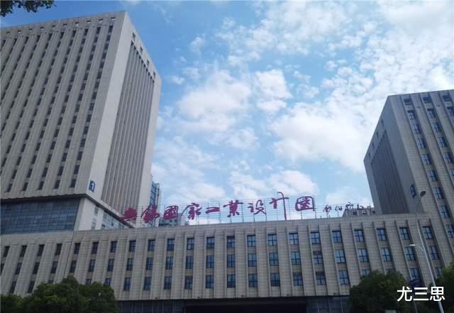 设计学类专业: 除了理、工、文相结合, 还要有几分灵性才能学好