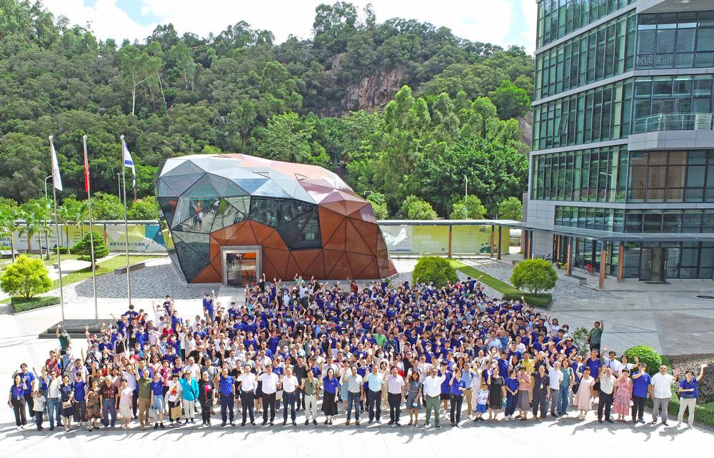 新生来了, 广东以色列理工学院举办今年秋季全国首批开学典礼