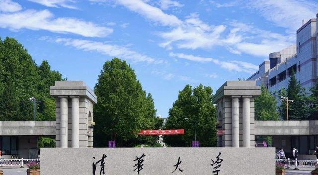 这5所中国名校, 通信工程学科跻身世界大学十强, 北邮第6