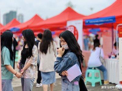 为什么9成大学生无缘国企和编制? 答案很现实, 看完你就明白了