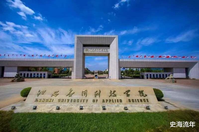 6千多招生计划空缺! 为什么这些大学遭到冷遇? 家长、学子有话要说