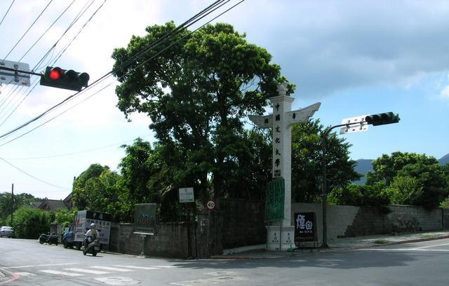 台湾大学遭遇招生难, 仅11所大学招满, 缺额最多的是中国文化大学