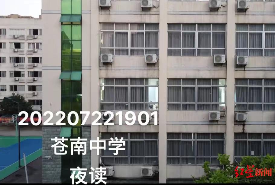 中学老师航拍8所县中举报暑期“补课”! 做好事还是管闲事? 本人回应