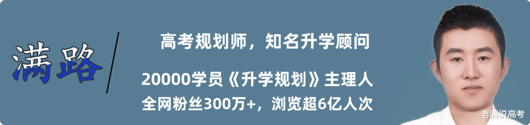 2022河北专科征集, 附填报参考数据库