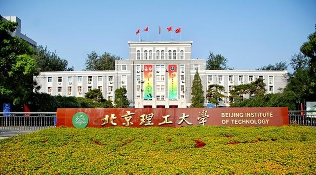 独立学院大学生冒充985高校考编, 被拆穿后自导自演, 结局真尴尬