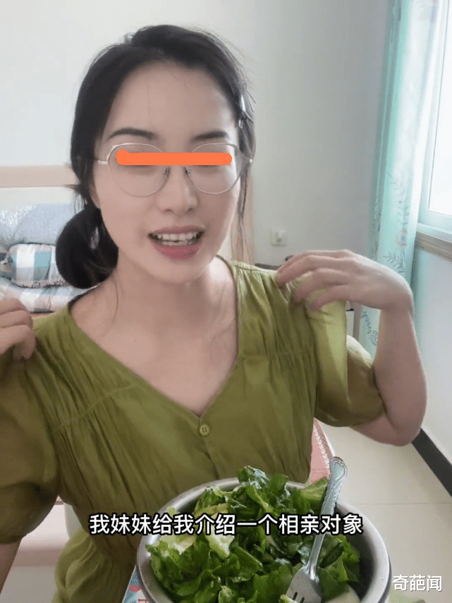 985女硕士与大专生相亲! 不料对方没看上自己, 女生一句话引热议