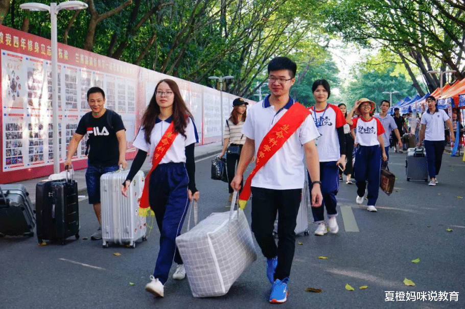 多所高校发布“延迟开学”通知, 家长: 担心的事情还是发生了