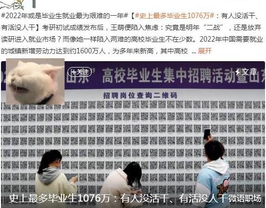 985毕业后, 我决定去捡破烂: 时隔7年, 这位95后小伙过得如何了?