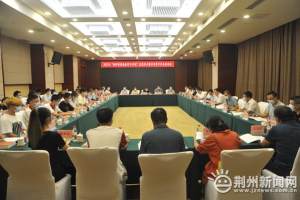 2022年“荆州青苗基金学子计划”首发仪式暨青年学子代表座谈会举行