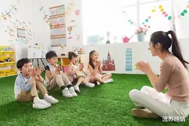 读中专的幼师。还一个是读美术类的, 以后出来当美术老师?