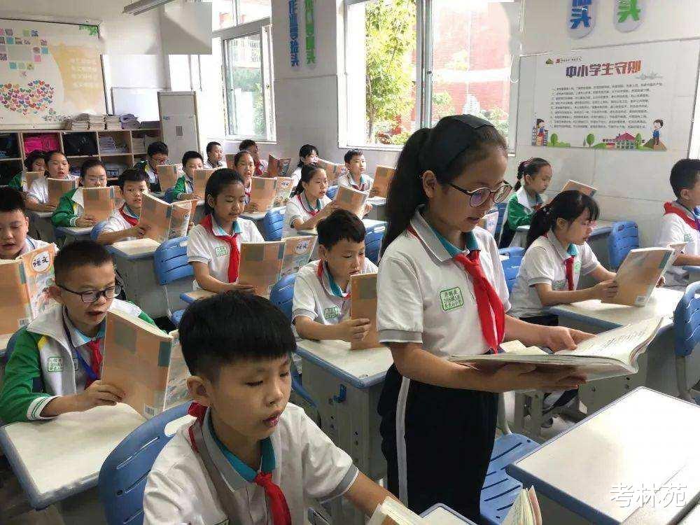 语文老师: 小学阶段就应该让孩子多背诵课本, 好处太多