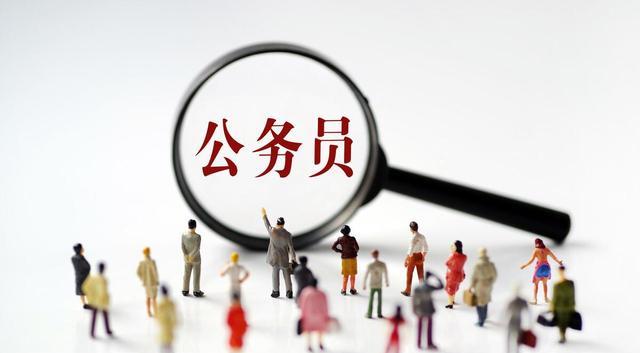 教师、烟草、铁路局下月招人, 转正五险二金, 看看收入怎么样?