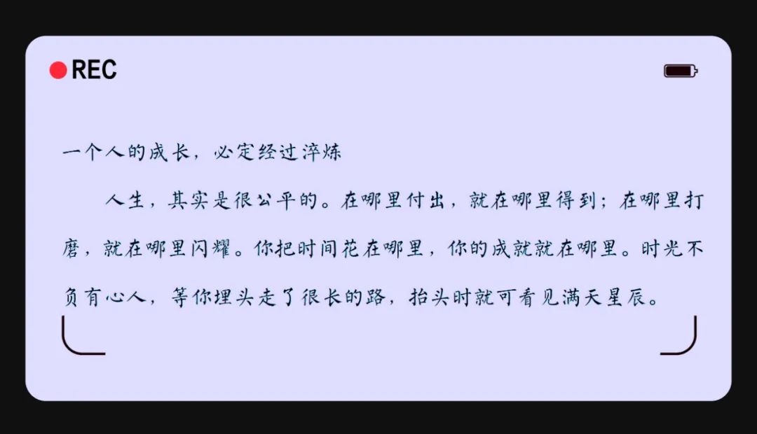 DAY 5 I 简洁不是简陋, 而是有情怀的简单