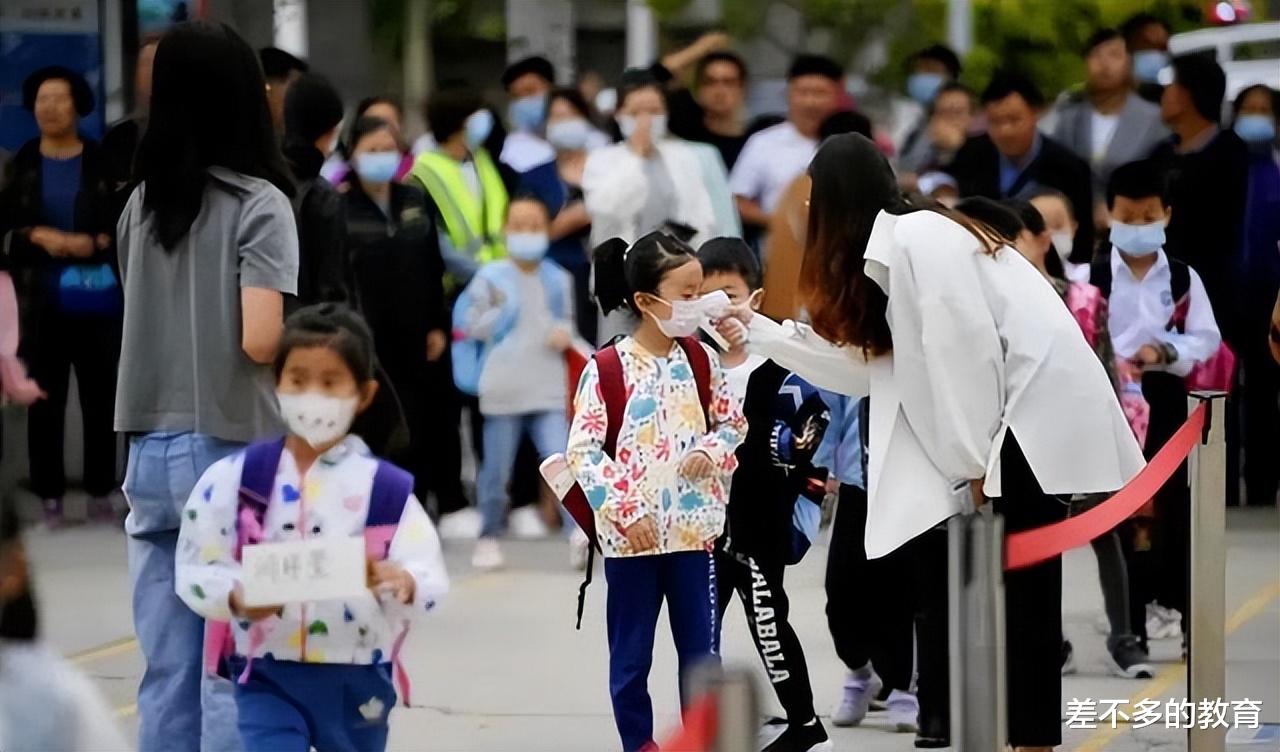 湖南发布通知, 确定中小学2022秋季开学时间, 此外还有好消息