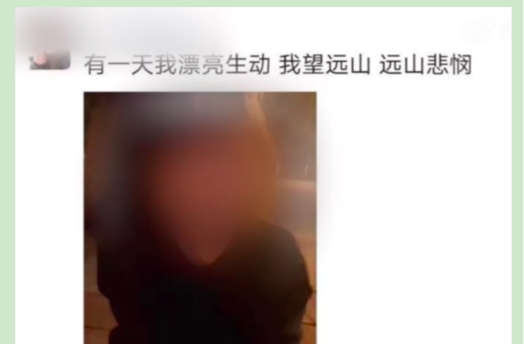 奇葩! 
女生暑假发自拍朋友圈被处分, 什么时候校规管到校外了