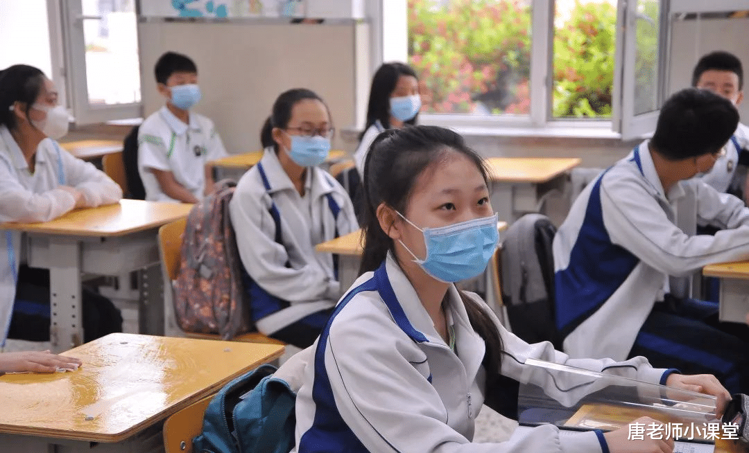 高中数学提升秘籍! 良好的学习习惯从这些入手, 每一个都值得学习