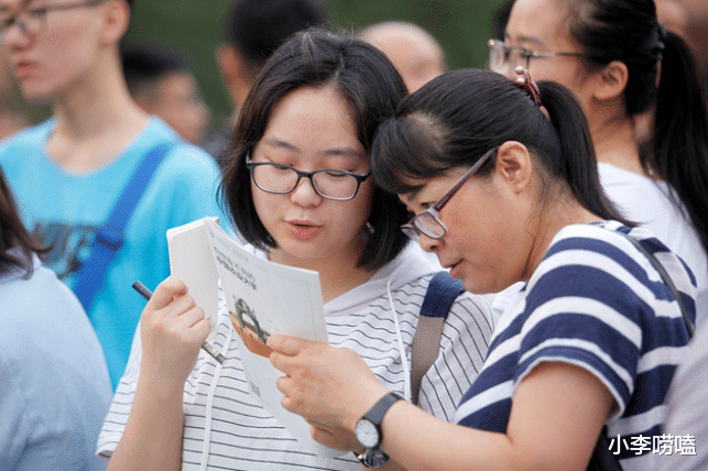 荒唐! 成绩能上985, 却等来了民办大学的通知书, 一家人欲哭无泪