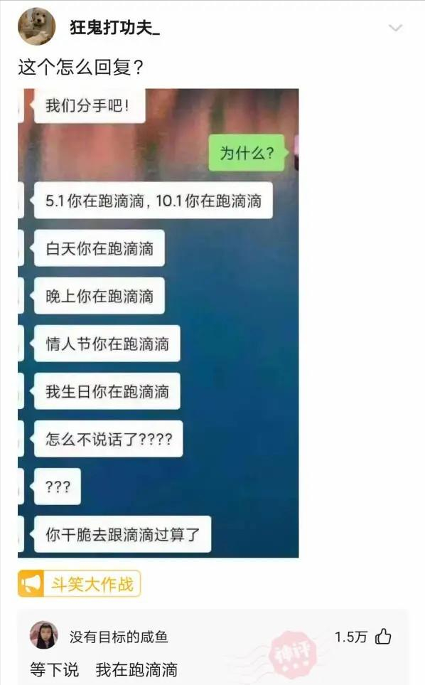 靳东为外甥女高考加油, 小姑娘五官精致, 靳东妹妹希望她超越舅妈李佳