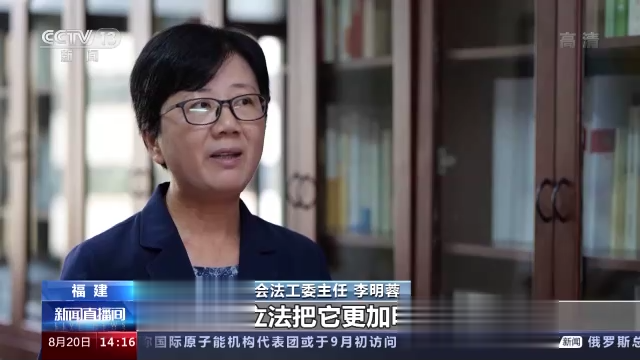 福建: 禁止中小学幼儿园学生携带手机进入课堂