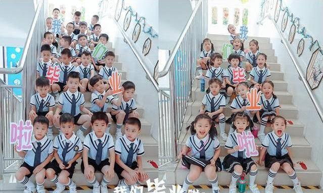 幼儿园“毕业照”走红, 创意十足, 网友: 有钱人的仪式感