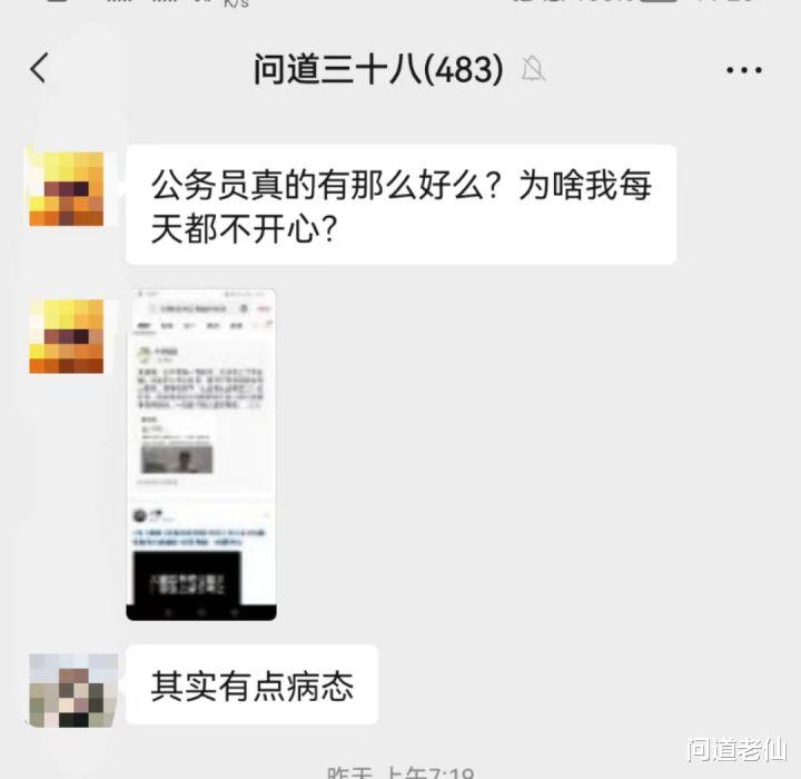 如何看待一对夫妻5年考公考编百余次, 妻子怀孕5月仍艰辛备考?