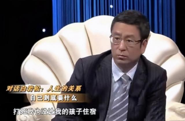 “我绝不让孩子住宿! ”: 央视名嘴揭露寄宿生无奈, 原因扎心了