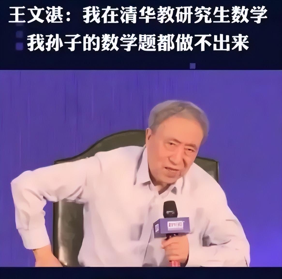 清华教授痛批病态现象: 要废掉一个人, 就让他沦为“高学历穷人”