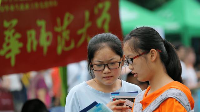 师范学院年年大变脸, 几年前不受宠的专业, 如今却是高攀不起