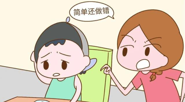 想帮学生克服马虎、粗心的习惯, 应该怎么做? 学霸的经验值得学习