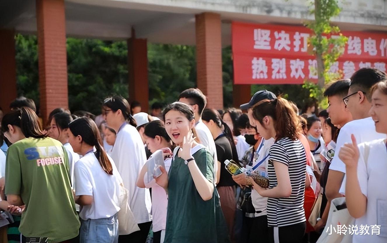 考研界的扛把子! 山东这所双非院校, 今年有2627位考研生成功上岸