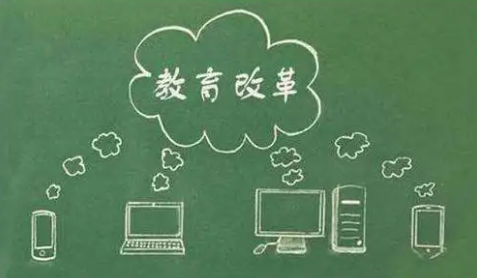 嫌学制太长? 家长提议将12年改成9年学时有可能吗? 教育部回应