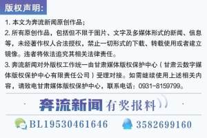 8月22日-24日，甘肃省普通中专录取期间考生保持手机畅通