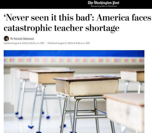 美国出现严重“教师荒”, 面对如此情况, 我给他们几点建议!
