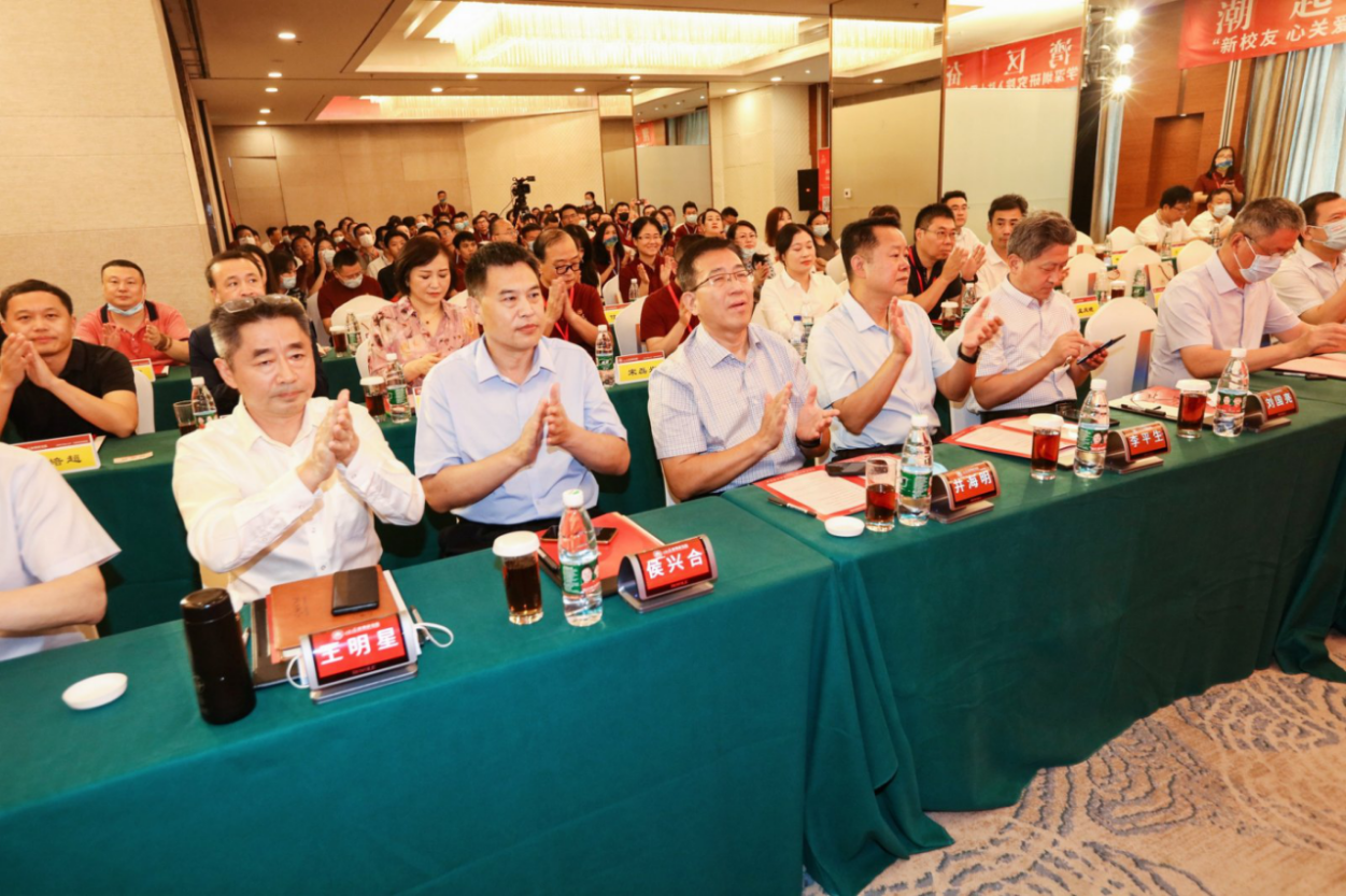 山东大学深圳研究院召开入驻深圳十周年大会