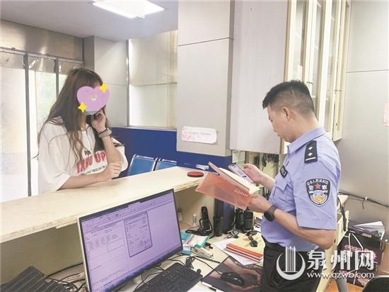 准大学生丢了录取通知书 还把警察当成骗子