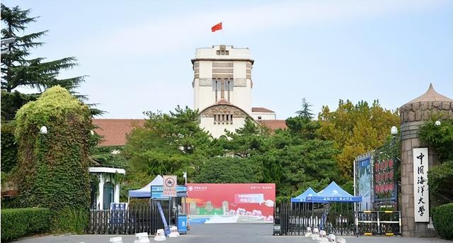 发展医学院彻底没戏, 日渐式微的中国海洋大学何以摆脱末流985