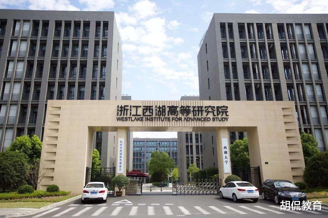 西湖大学2022开学典礼, 施一公提出4点建议, 对博士生涯有大帮助!