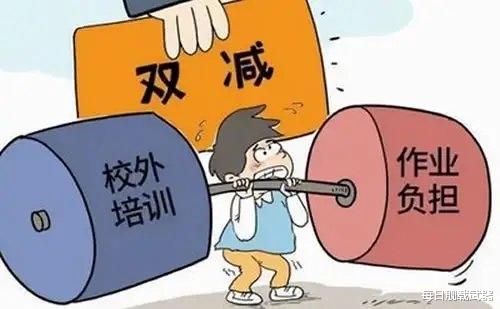 秋学期开学后, 教育部将推行“休息令”, 老师学生要注意