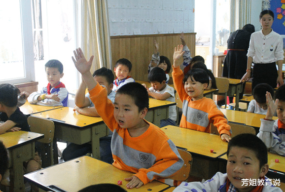 开学时间变动, 西安教育部发布中小学开学时间, 部分学校延迟开学