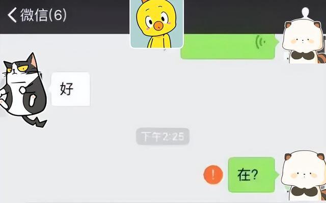 刚毕业就删除好友, 辅导员在群里提醒, 不料直接吃了“闭门羹”!