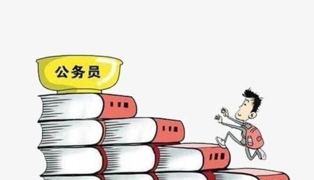 网传公务员工资“下降”, 官方人员出面回应, 你怎么看?