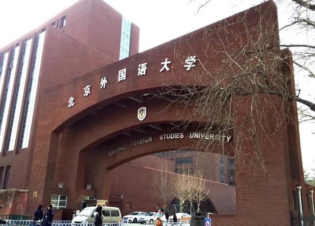 北京一大学教授突然离世, 年仅34岁, 17岁考入北大, 蹊跷死因披露