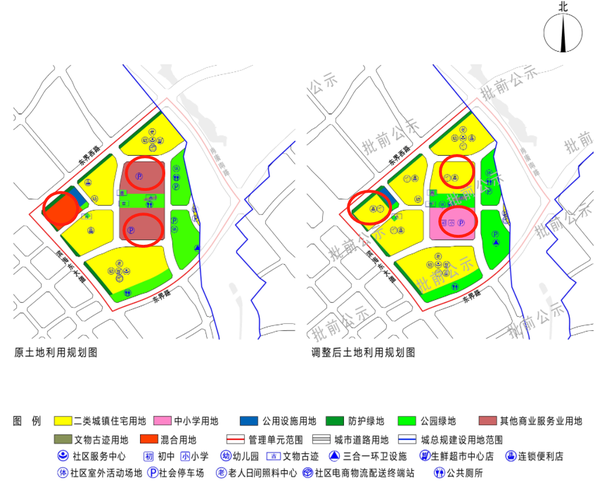 翔安体育会展新城爆出新规划! 北京十一学校要来了?