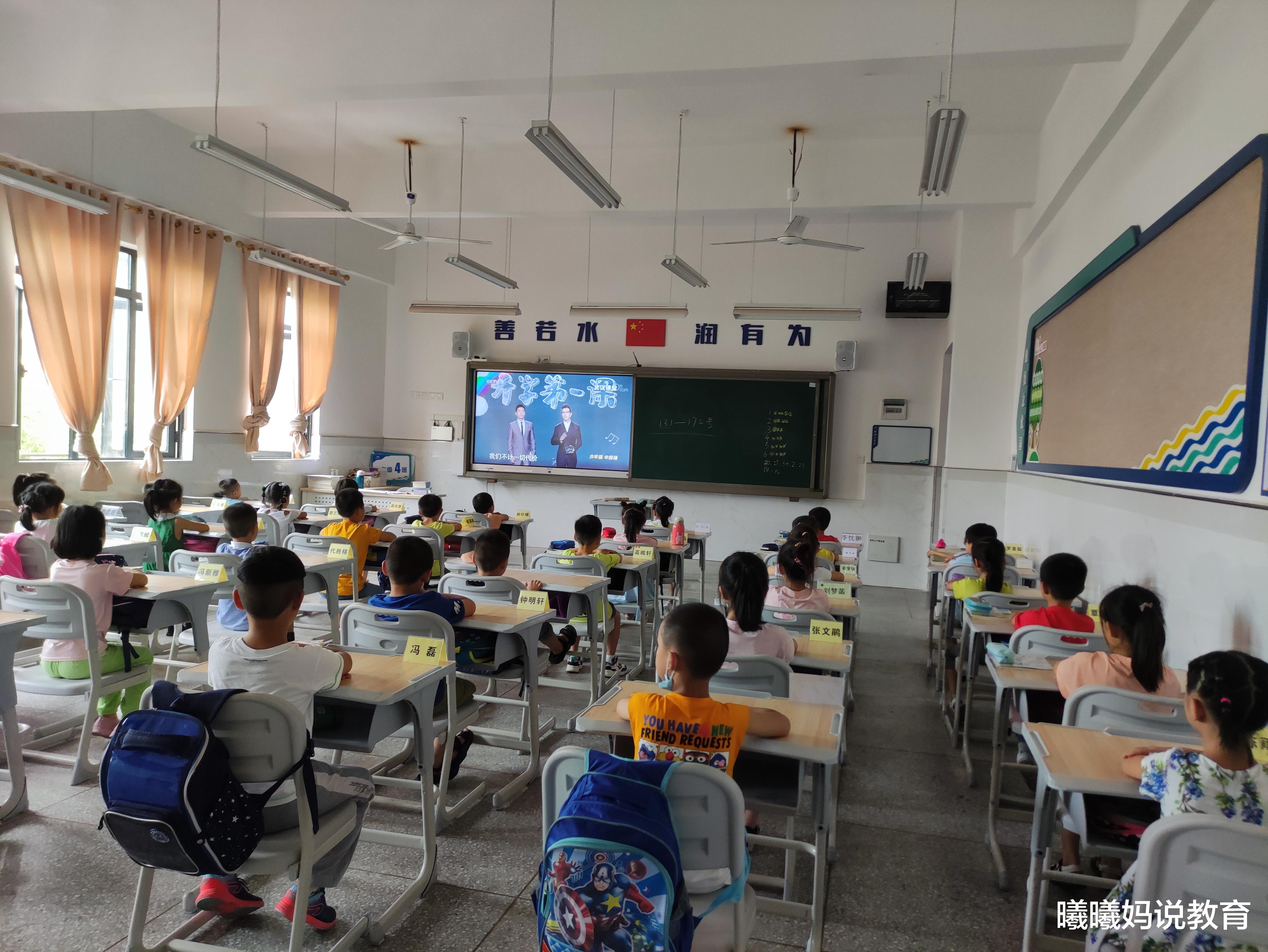 一二年级基础不牢固怎么办? 学会这6步, 一份不丢很自然