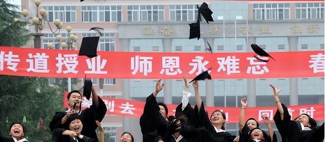 大学这项考试或被取消, 挂科大学生内心不安, 网友: 幸亏毕业早