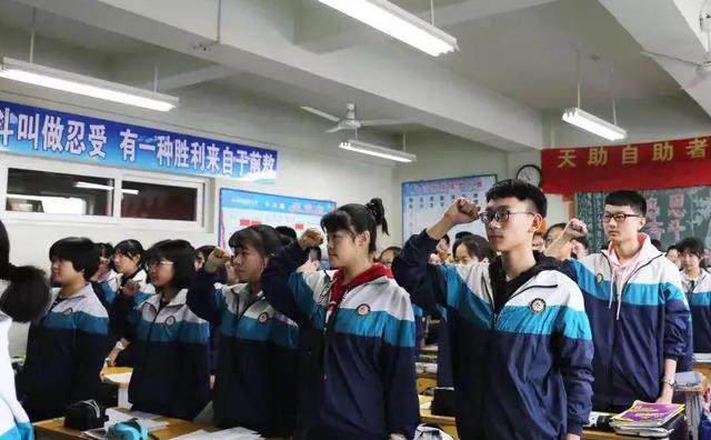 39届信息学奥赛圆满结束! 50人被保送清华, 华东二附中成最大赢家