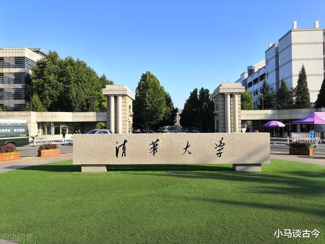 中国“十流”大学等级划分和行政等级划分