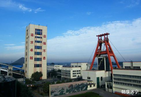 济宁将新建一所大学! 在这个位置, 是你老家吗?