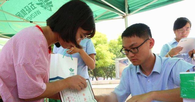 山东师范大学宿舍还有等级之分? 新生心凉了半截, 网友: 知足吧