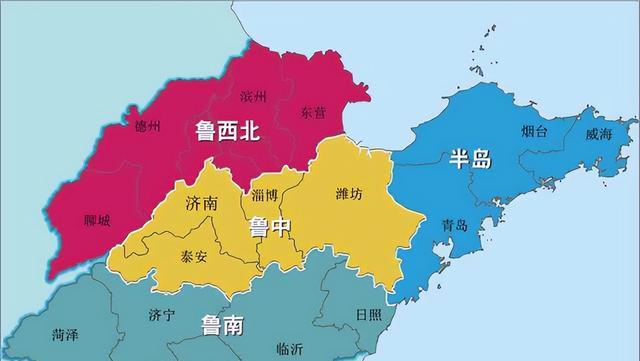 威海市: 协商济宁、潍坊、滨州等地医学院来威办学政策条件不乐观